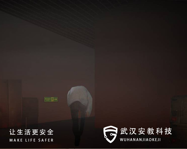 火災煙霧逃生通道體驗系統